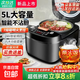 蘇泊爾平替電飯煲家用5L大容量多功能智能預約全自動(dòng)養生球釜不粘內膽快煮飯SPUCR柴火灶電飯鍋 3L 【旗艦加厚款2-4人】約3-6碗（一年質(zhì)保）