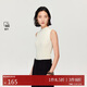 VEROMODA 針織背心2025秋季新款含醋纖半高領(lǐng)無(wú)袖上衣325324023