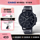 卡西歐（CASIO）手表商務(wù)黑武士 三眼六針?shù)搸r(shí)尚防水考試表男士腕表 送男友禮物 MTP-E321B-1AVDF