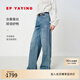 EP雅瑩2025新款女裝 含桑蠶絲棉牛仔直筒褲女修身顯瘦褲子J627A 藍色 M