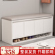 陽(yáng)光半島換鞋凳入戶(hù)鞋柜一體鞋架門(mén)口輕奢可坐軟包玄關(guān)穿鞋凳可儲物鞋柜 奶白色【80*35*50cm】 整裝