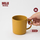 MUJI陶瓷覆層 不銹鋼 雙層馬克杯 水杯杯子 桌面 帶把手 新品 黃色 S 380ml
