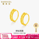賽菲爾新年禮物黃金耳環(huán)女足金雙排仿鉆耳圈耳飾禮物 一對 約1.62克