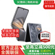 華為折疊屏手機Pocket2小折疊優(yōu)享版女士翻蓋二折疊鴻蒙系統 66W快充 40W無(wú)線(xiàn)充 雙向北斗衛星信息NFC 大溪地灰 12G+512G 【官方標配】