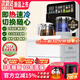 MI小米生態(tài)鏈同款若瀾茶吧機茶吧機 家用多功能智能遙控溫熱型立式飲水機 高顏輕奢【24H保溫】 即熱 白色尊享底部上水+AI語(yǔ)音 即熱制冷型 溫熱