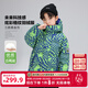 左西童裝男童羽絨服男款外套三防冬裝2025新款兒童衣服潮男孩加厚 花色【三防 保暖】 150 （充絨量139g）