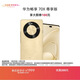 華為暢享 70X 尊享版 512GB 流沙金 6100mAh華為巨鯨長(cháng)續航 麒麟8000芯片 鴻蒙智能手機