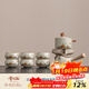 兮元記故宮文創(chuàng  )懶人自動(dòng)茶具套裝家用陶瓷功夫茶杯茶壺泡茶神器辦公待客 江山米黃汝窯9頭年年有魚(yú)自動(dòng)茶具-簡(jiǎn)裝
