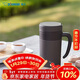 象?。╖O JIRUSHI） 保溫杯不銹鋼冷泡杯帶濾網(wǎng)茶水分離杯子送長(cháng)輩禮物480mlKAE48CTA