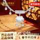 中國黃金（CHINA GOLD）百福吉言平安鎖足銀項鏈寶寶銀鎖長(cháng)命鎖嬰兒周歲禮物新生兒見(jiàn)面禮 足銀百福鈴鐺寶寶項圈