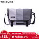 TIMBUK2單肩包男斜挎包電腦包郵差包騎行運動(dòng)日常通勤 煙灰色 xs 