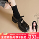 達芙妮厚底樂(lè )福鞋女2026新款秋季復古英倫風(fēng)小皮鞋多配飾百搭黑色單鞋女 黑色【雙配飾 6cm厚底】 37