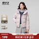 雪中飛2025新款女士短款羽絨服潮流休閑風(fēng)小個(gè)子加長(cháng)外套舒適溫暖 淺紫灰|6162 M 160