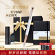 派克（PARKER）鋼筆墨水筆高端禮盒學(xué)生套裝商務(wù)送禮定制刻字男女生日禮物禮品文具簽字中國紅禮盒紀念品練字筆 威雅月光白墨水筆+筆記本禮盒（定制刻字）