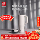 雙立人（ZWILLING）【郝熠然云旗同款】保溫杯水杯大容量吸管杯不銹鋼900ml(奶油白) 