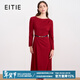 愛(ài)特愛(ài)（EITIE）輕奢氣質(zhì)通勤不對稱(chēng)連衣裙秋冬新款高級感騏驥紅晚禮服裙D2507911 蒲粉66 L (165)