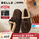 百麗（Belle）焦糖吐司勃肯毛毛牛津鞋女26春新商場(chǎng)款保暖低跟休閑鞋F2Z1DAA6 啡色 37 (235mm)