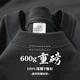 升級版600g重磅T恤男新疆長(cháng)絨純棉加厚日系短袖三本針情侶打底衫 深灰色(【600G重磅純棉/極速發(fā)貨】) M 建議120-140斤