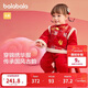 巴拉巴拉寶寶連體衣新生嬰兒哈衣爬服兒童衣服2025新年季夾棉209125120202