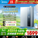美的（Midea）16升燃氣熱水器天然氣熱水器超一級能效水伺服零冷水家用智能恒溫省氣即熱強排式LN3/LN3S系列 16L 一級能效水伺服零冷水LN3S  一級能效