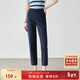 尚都比拉簡(jiǎn)約通勤西裝褲女夏款褲子時(shí)尚遮胯顯瘦八分休閑褲 藏藍色 L 