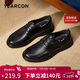 意爾康皮鞋男軟底舒適商務(wù)休閑鞋春秋圓頭系帶新款 53429W 黑色 40