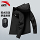 安踏（ANTA）梭織透氣外套男士2026春季上衣防潑水防風(fēng)連帽拉鏈沖鋒衣夾克 -4基礎黑（常規）【90%用戶(hù)選擇】 L (175) -適合120-140斤