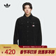 阿迪達斯（adidas）Originals三葉草2025年男子SHMOO CORD SHIR純棉運動(dòng)長(cháng)袖襯衫 KF9603 XL