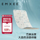 嫚熙（EMXEE）嬰兒涼席寶寶苧麻涼席夏季新生嬰兒床涼墊席子海底空間100×56cm