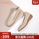 金利來(lái)（Goldlion）【新年禮物】女鞋坡跟圓頭牛皮淺口一腳蹬單鞋G662320016杏色39