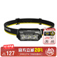 奈特科爾（NITECORE）HA15 UHE戶(hù)外輕量頭燈雙電源可更換AA電池便攜式強光長(cháng)續航多光源 HA15 UHE簡(jiǎn)裝（含一節AA電池）