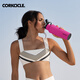 CORKCICLE.酷革運動(dòng)保溫杯男女士大容量保冷車(chē)載戶(hù)外騎行水杯火龍果色600ml