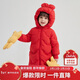 笛莎（DEESHA）笛莎女童羽絨服長(cháng)款女寶寶三防加厚保暖兒童裝拜年服