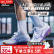 美津濃（MIZUNO）CYCLONE SPEED CN排球鞋綜合室內外訓練鞋男女款羽毛球鞋乒乓球鞋 暮山紫 SKY BLASTER CN 42 =270mm