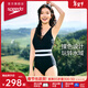 速比濤（Speedo）泳衣女噪點(diǎn)系列抗氯顯瘦復古寬腰帶ins風(fēng)溫泉度假連體泳衣新年禮 黑色/白色(寬腰帶款) L (高165-170cm,重58-64kg)