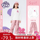小馬寶莉女童套裝春季2026新款兒童薄款白色打底衫工裝褲山系 白+粉 150