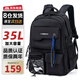 佐奴書(shū)包初中生男高中生女大容量減負護脊減壓大學(xué)生防潑水雙肩包