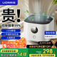 UORRIS德國歐瑞氏空氣凈化器除甲醛除煙味新房家用桌面辦公室小型負離子除異味過(guò)敏原鼻炎哮喘花粉神器 清新白 【含耗材丨除醛率99%】 實(shí)時(shí)檢測丨主動(dòng)捕捉丨效果可視化