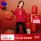 迷你巴拉巴拉男女童套裝兒童紅色加絨衛衣長(cháng)褲兩件新年款加厚新秋