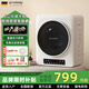grossag德國6公斤烘干機智能全自動(dòng)小型家用除菌螨大容量直排滾筒干衣機免安裝烘衣機 智能標準款【觸控大屏+衣干即停+正反轉防纏繞】