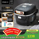 虎牌（TIGER）電飯煲進(jìn)口智能微電腦電飯鍋家用2-3人3L JBX-A10C 