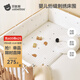 貝肽斯嬰兒床床圍擋寶寶拼接床分片式A類(lèi)純棉加厚加高床圍欄防撞軟包 灰星月四面圍【絎縫刺繡】 65*120cm