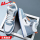 回力男鞋高幫秋冬季2025韓版增高小白鞋子男休閑潮鞋籃球運動(dòng)板鞋男 藍桔 41