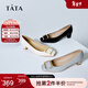 他她（TATA）氣質(zhì)方扣單鞋女鞋2025新粗跟高跟鞋法式鞋子女鞋 黑色 37