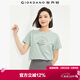 佐丹奴 女裝T恤 棉質(zhì)針織大象的日常印花圓領(lǐng)短袖 13394204 綠
