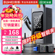 埠威BUWEI【3C認證】汽車(chē)應急啟動(dòng)電源充氣泵一體機車(chē)載電瓶搭電寶打氣搭電充電寶移動(dòng)電源打火神器