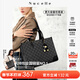 紐芝蘭（NUCELLE）包包女款2026上班通勤大容量電腦包單肩手提托特包38節生日禮物