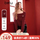 百圖（betu）女裝2026年春季新年戰袍毛針織衫時(shí)髦一字肩簡(jiǎn)約顯瘦上衣2601T04 紅色 XS