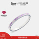 蔻馳（COACH）【新年禮物】【專(zhuān)享直降】奧萊女士手鐲時(shí)尚首飾百搭禮物 KISSING鉸鏈手鐲 銀色/紫色