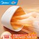 美的（Midea）【暖腳神器】取暖器家用電暖器辦公室桌下加熱腳墊包裹鎖溫艾草按摩99.99%抗菌暖腳寶NPT200A